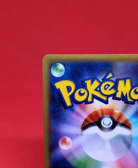 ポケカ フェアリー エネルギー プロモ 20th 勝利賞 040/000