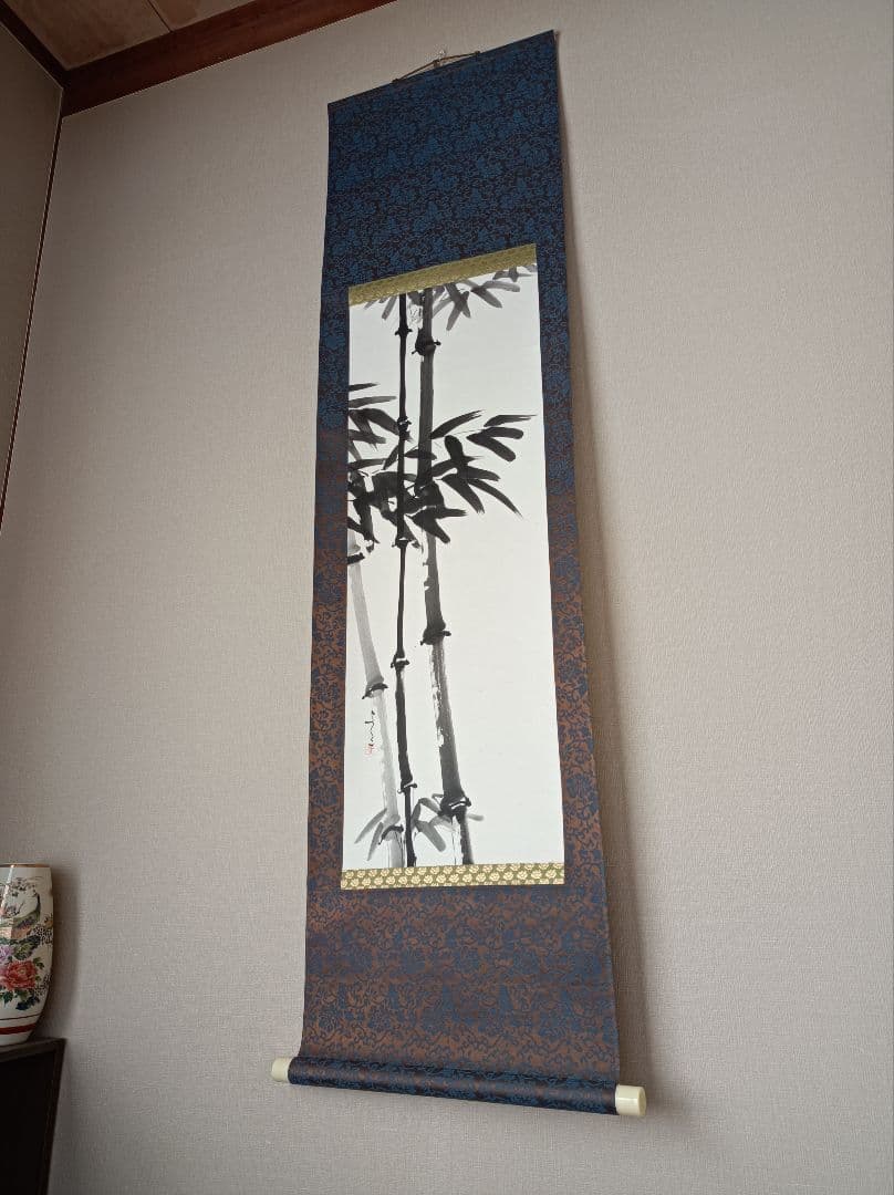 豪華 軸 金運 風水 縁起物 おもてなし 和室 絵 竹 水墨 茶 日本 美術