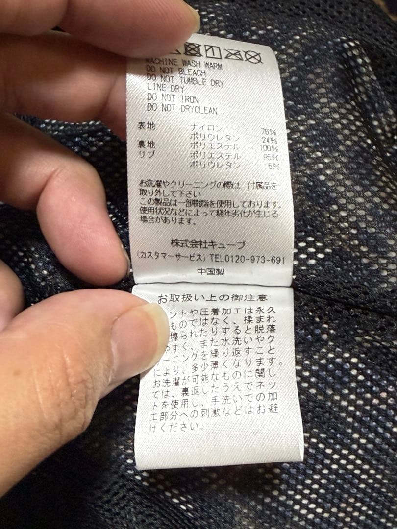 MARK & LONA 48 ゴルフオアサーフ ヒョウ柄 ジャケット