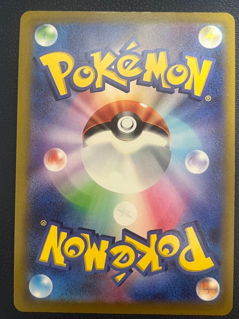 ブイズ V SA 8枚セット　全8種　イーブイヒーローズ