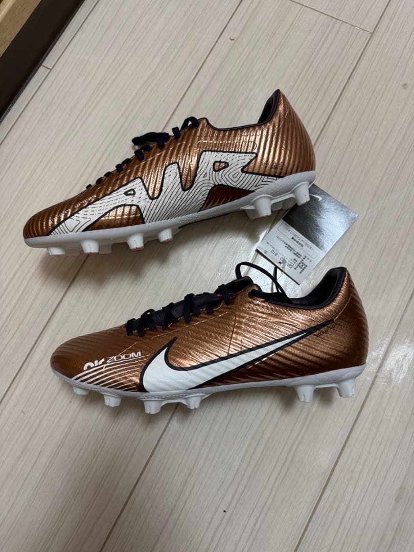 Nike Air Zoom サッカーシューズ ブロンズ/ホワイト