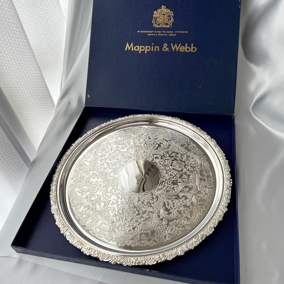 【Mappin&Webb】 マッピンアンドウェッブ ギャラリートレー 32cm