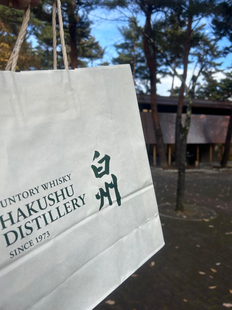 白州蒸留所4種のウィスキーセットカートン付　匿名発送　メルカリ便　送料込　白州