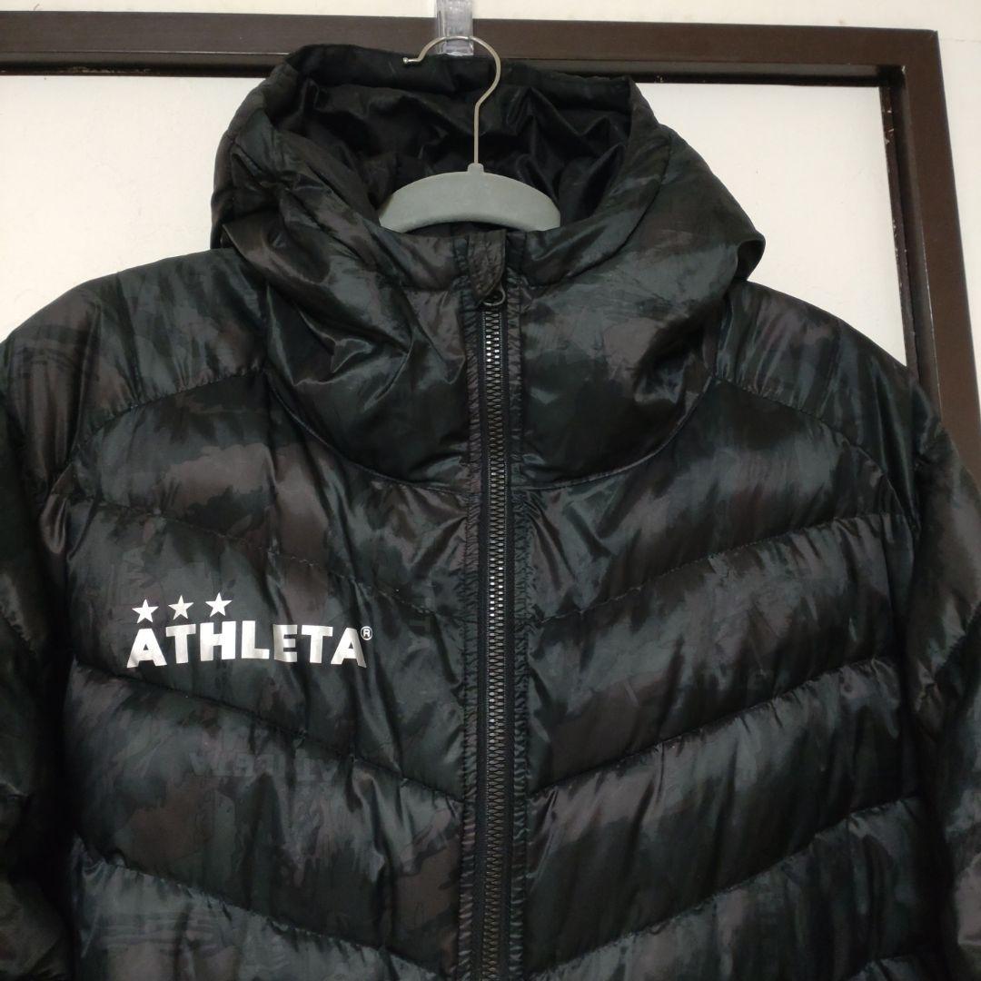 アスレタ ATHLETA ベンチコート ダウンコート　ロングコート　迷彩柄