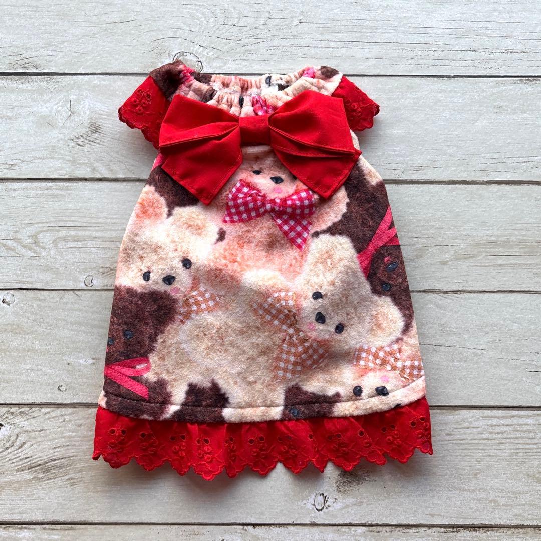 Miu☆　ハンドメイド犬服　ワンピース