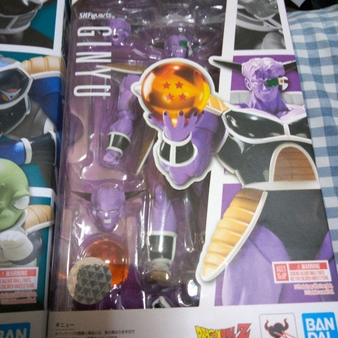 S.H.Figuartsドラゴンボール