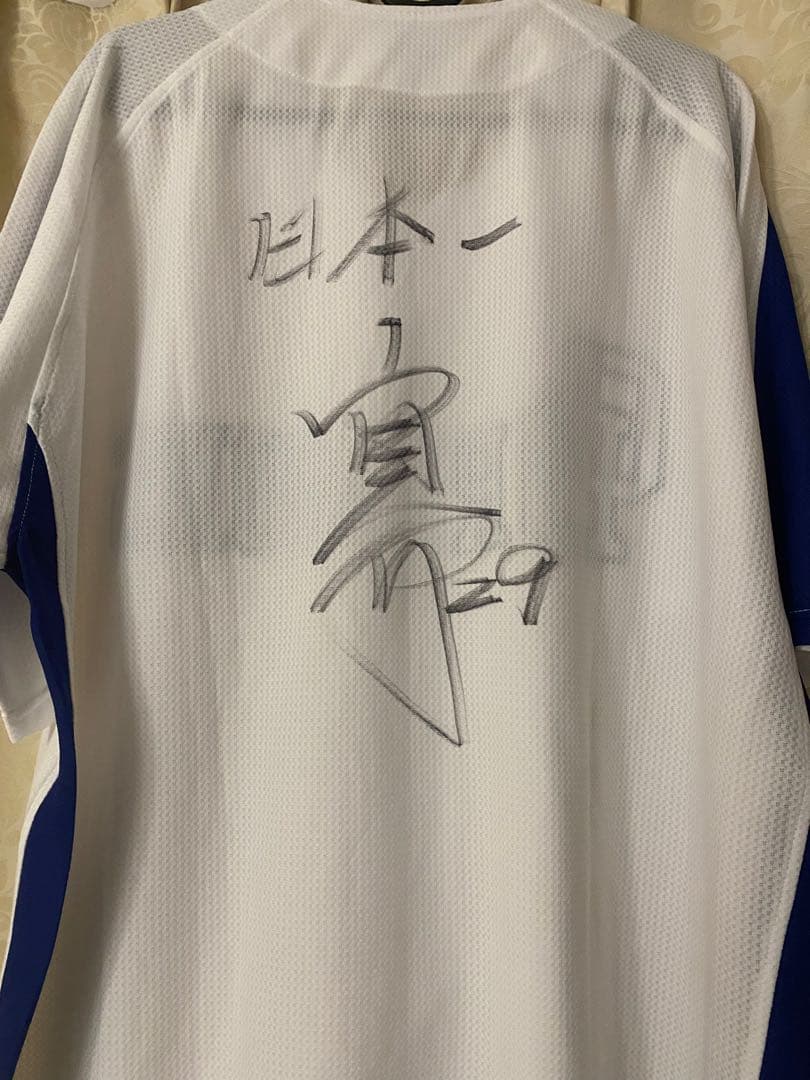 ドラゴンズ 山井大介コーチ 球団承認ユニ 直筆サイン入り 完全試合目前の日本一時