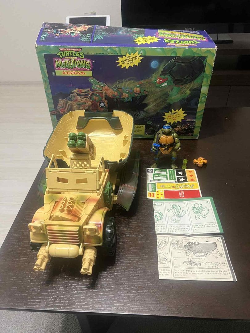 TMNT ミュータキャリア 1992