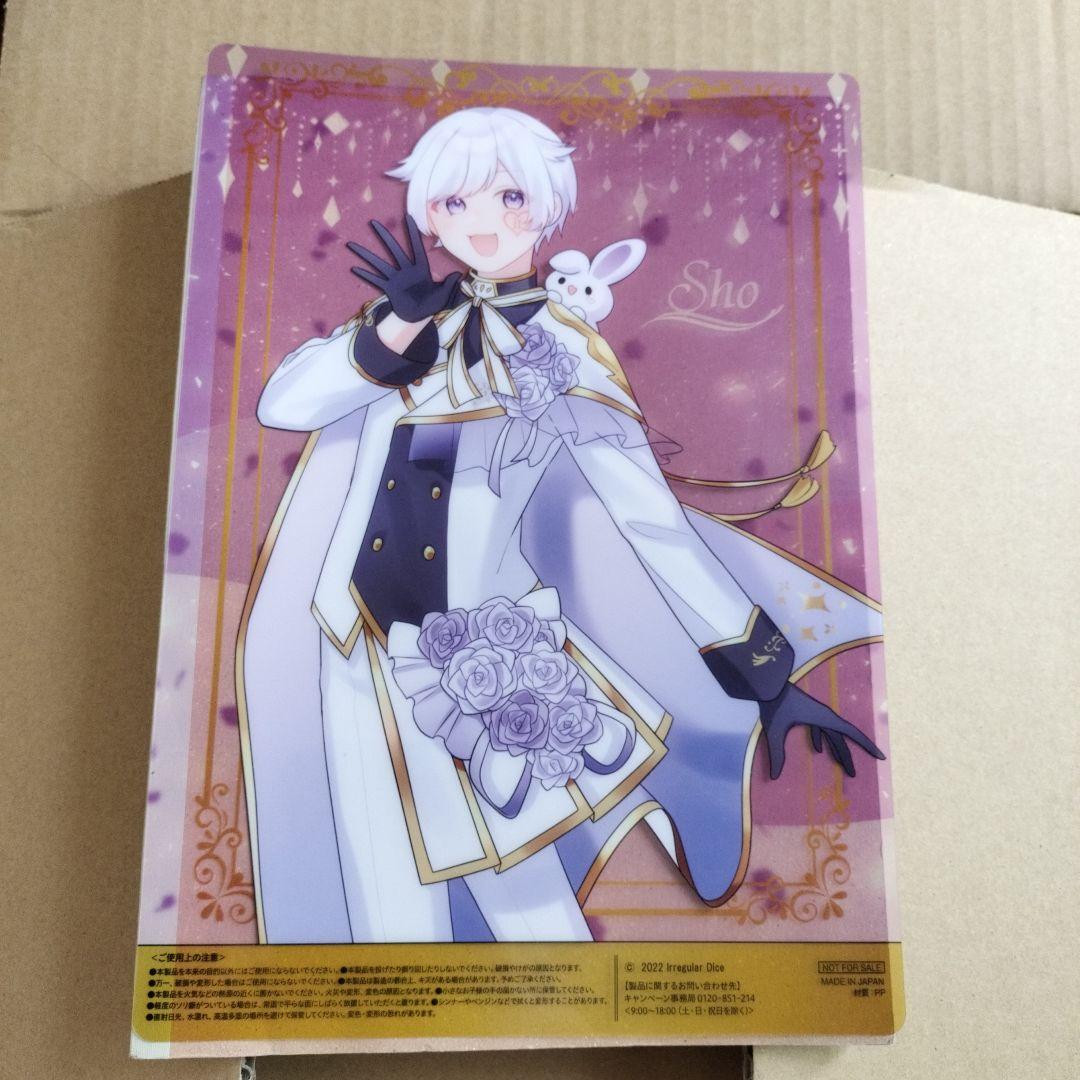 コンビニのコラボ商品