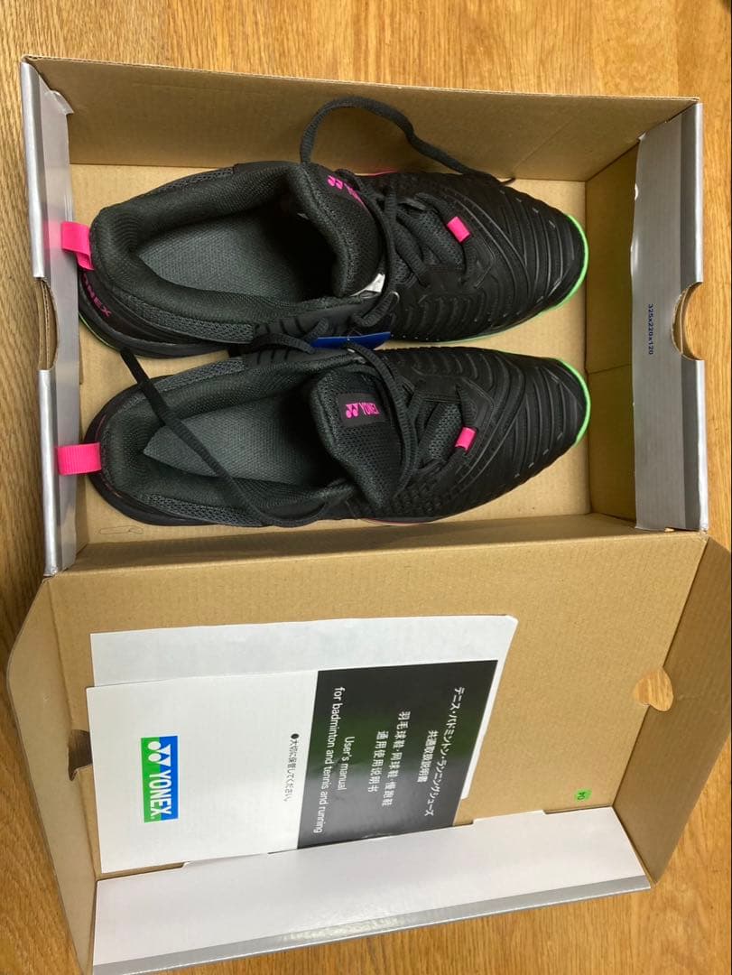 YONEX ヨネックス テニスシューズ パワークッションソニケージ3MGC