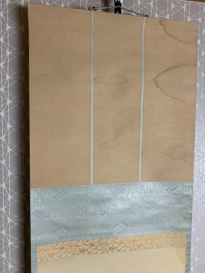 一清 浮世絵美人と仔猫図 絹本 肉筆 掛軸 美人画 839