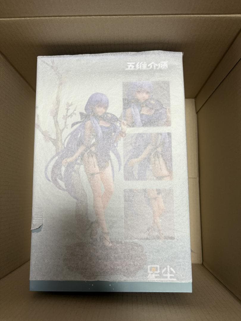 VOCALOID 星塵 スターダスト チャイナドレスver. MEDIUM5