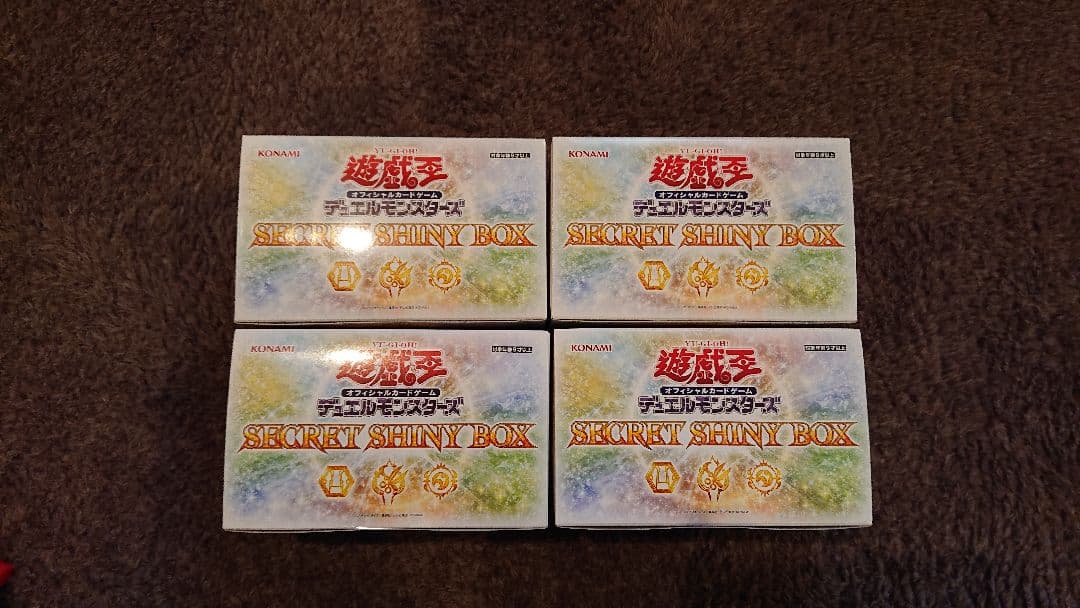 遊戯王 シークレットシャイニーボックス 4box