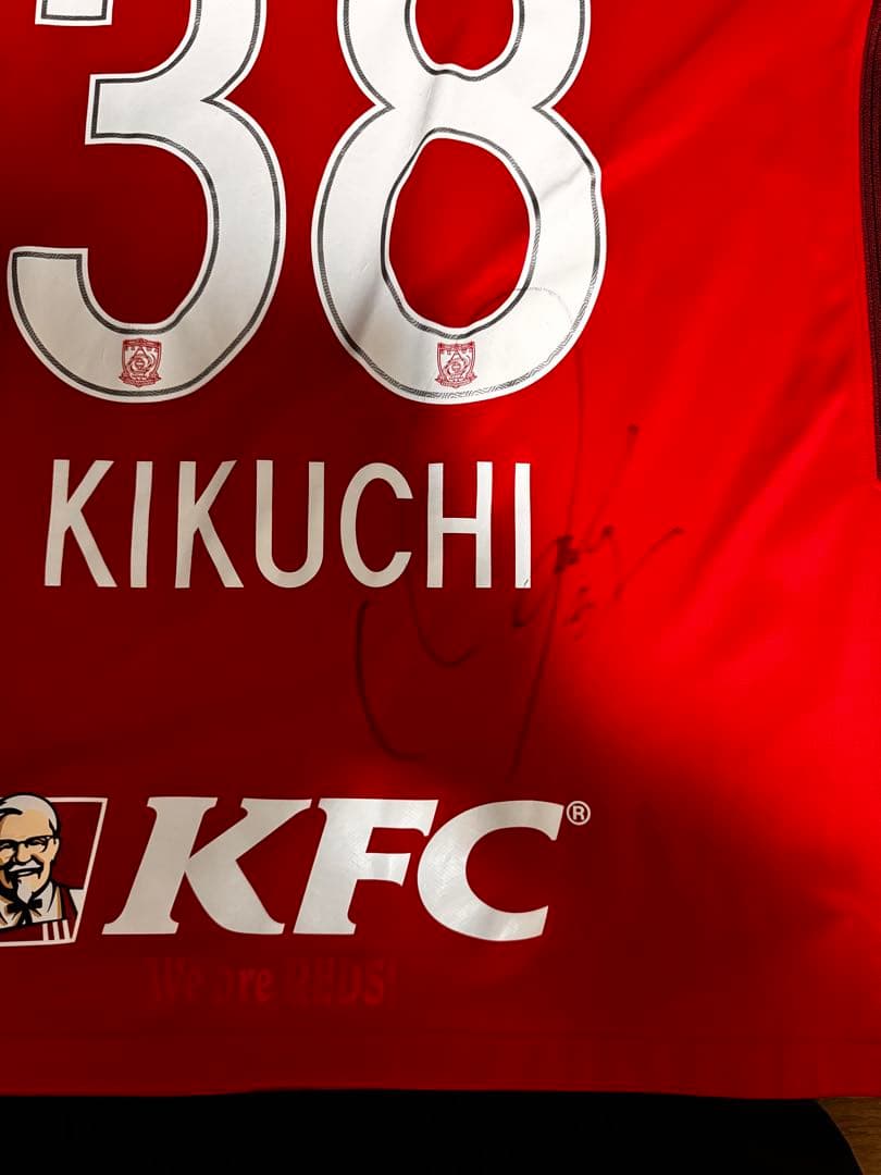 湘南ベルマーレ　浦和レッズ　菊池大介　ユニフォーム