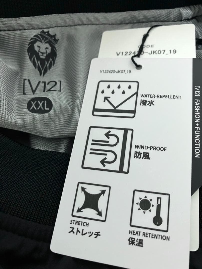 【24時間以内/早い者勝ち】新品 V12 メンズ 撥水 スニードジャック XXL