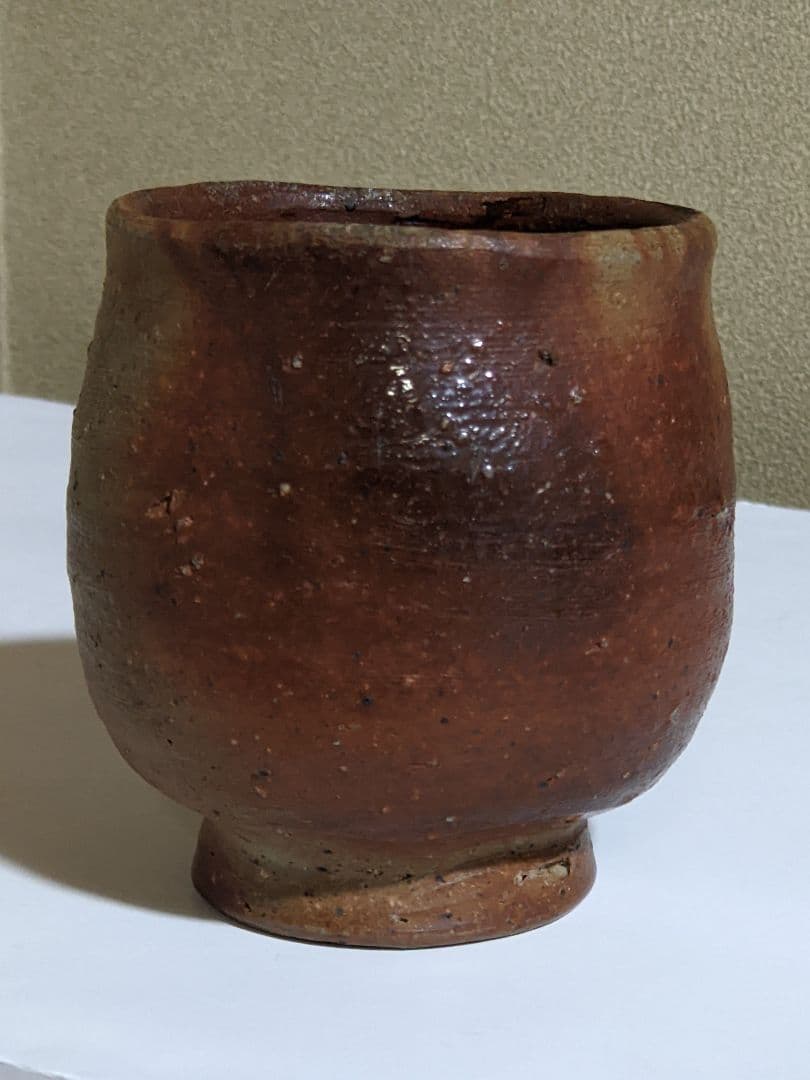 ♦六古窯 備前焼 古作 ぐい呑み 古美術品 アンティーク 骨董品 コレクション