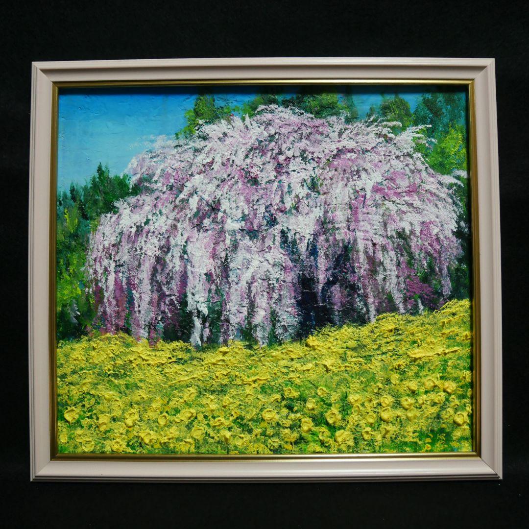 油絵 油彩 油彩画 絵 絵画 【しだれ桜】