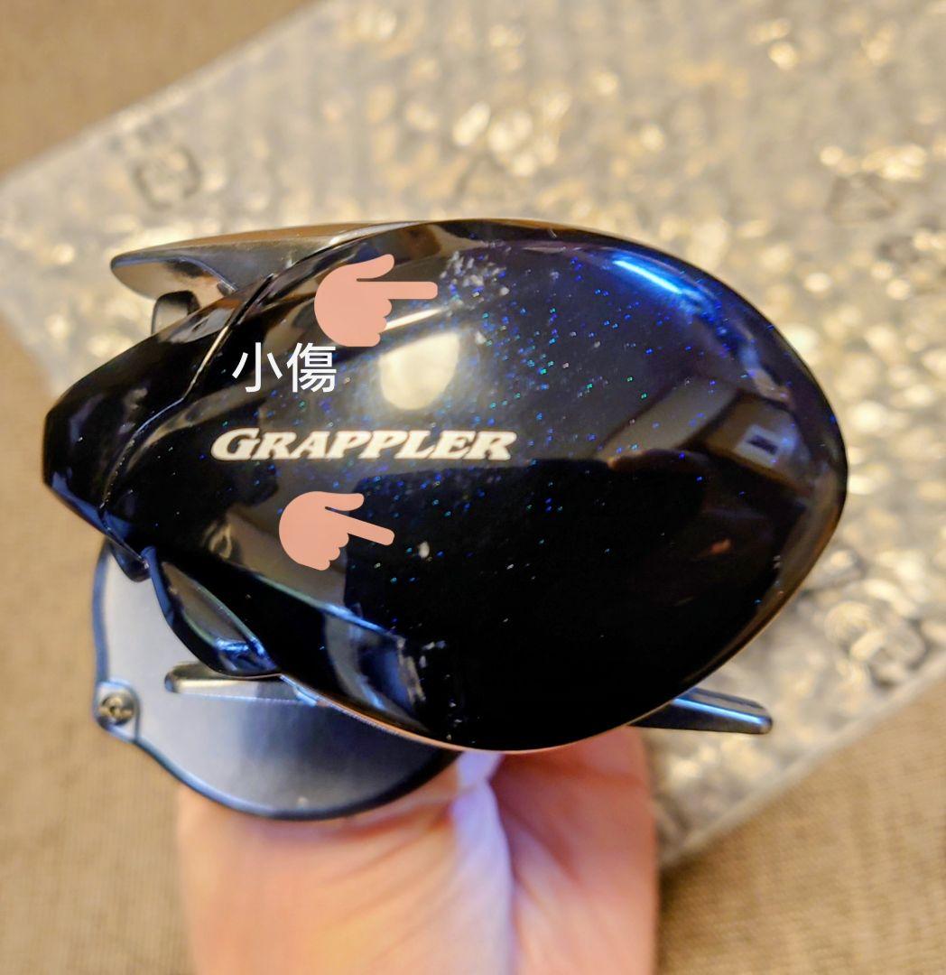 Shimano Grappler 300HG　シマノ グラップラー 右巻き