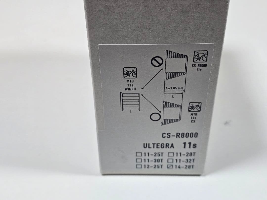 CS-R8000 14-28T ULTEGRA 11速スプロケット