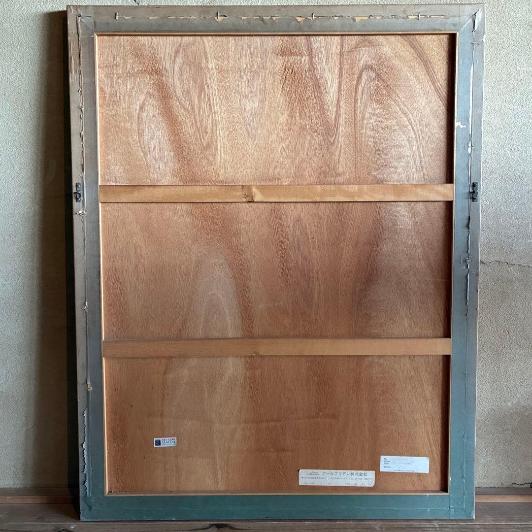 ベルナール・カトラン「白いカサキンの少女」リトグラフ　サイン入　25.11.26