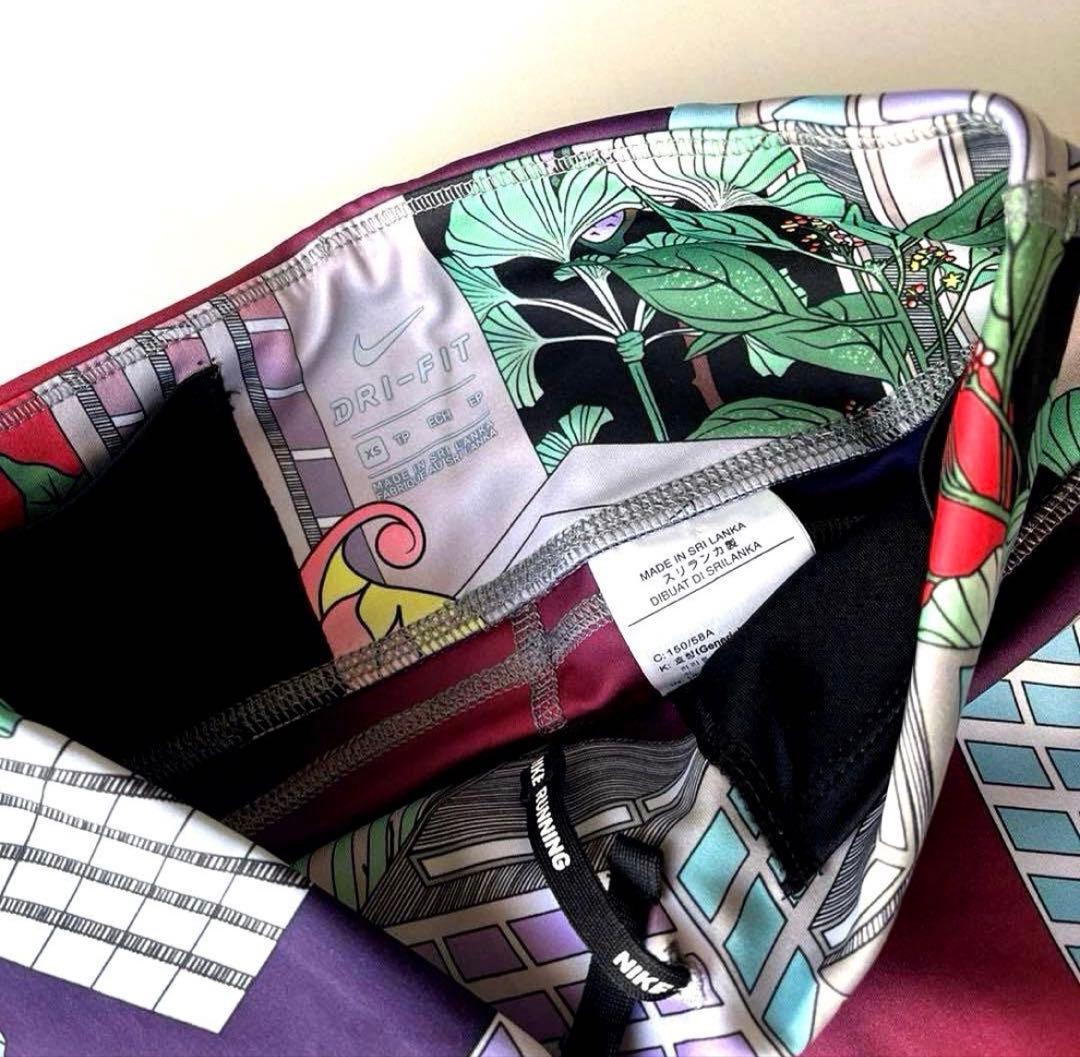 ①★(採寸済) 美品★ Nike ナイキ レギンス　XSサイズ