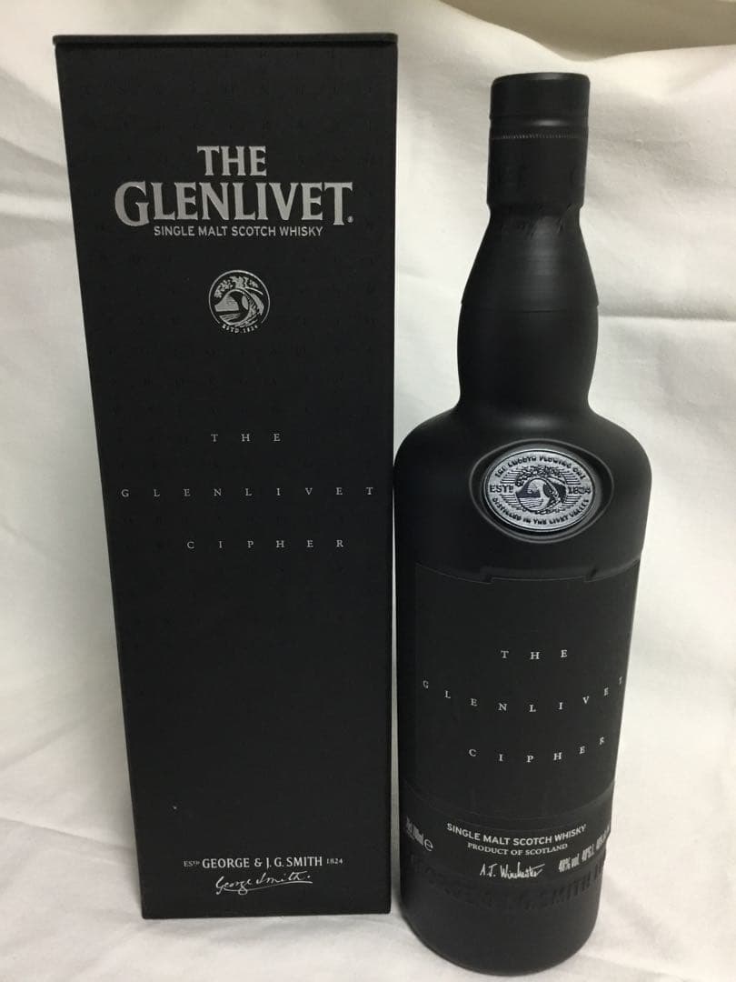 ザ・グレンリベット　サイファー　1824本限定品