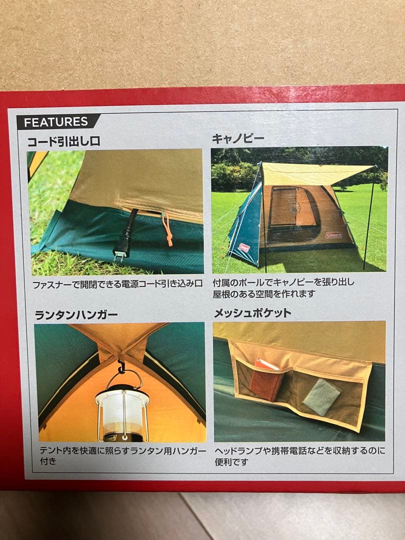 テント・タープ Coleman BC CROSS DOME/270