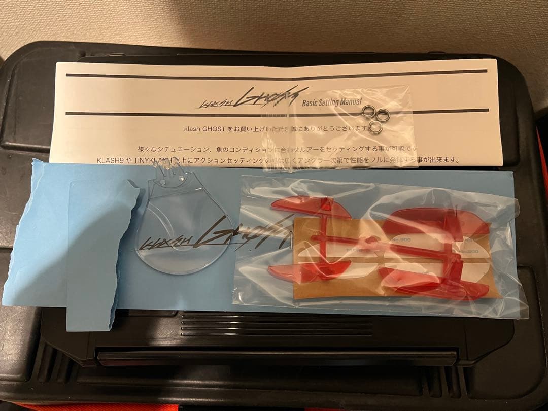 【11/12までの売却希望】DRT　クラッシュゴースト　夜用スーパー