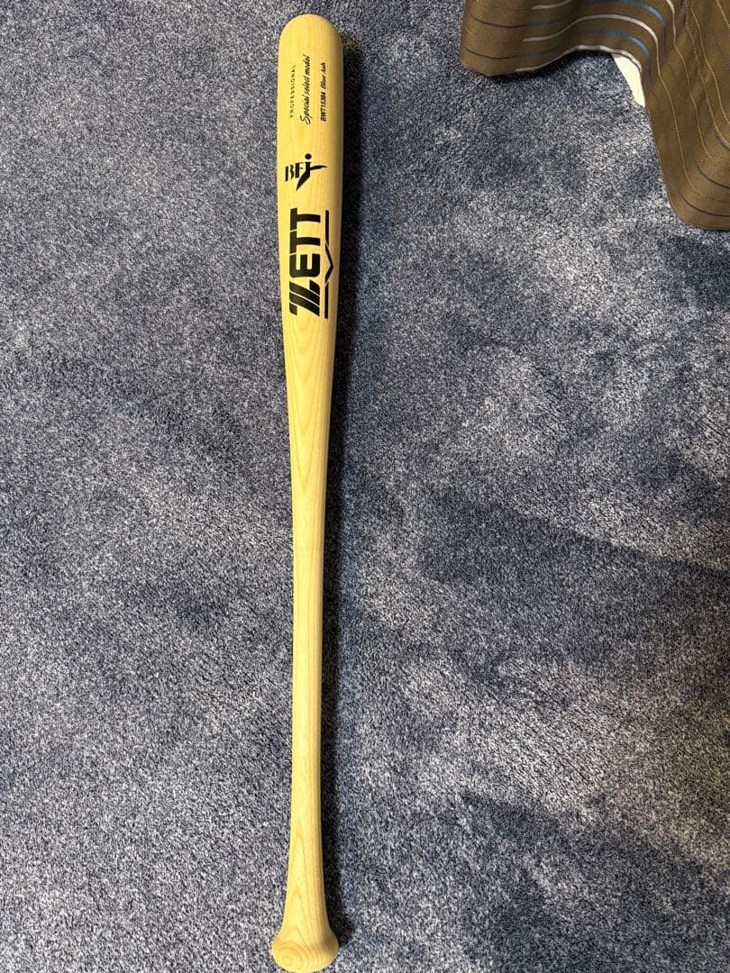 ZETT 硬式バット BMT1384