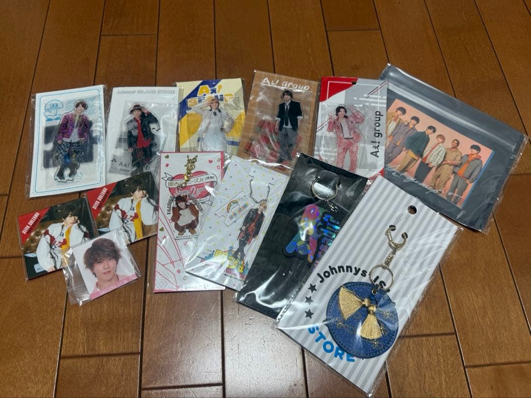 Aぇ！group グッズ まとめ売り