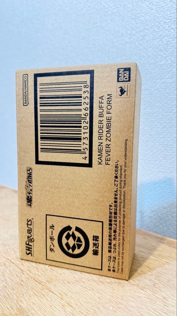 未開封-S.H.Figuarts 仮面ライダーバッファ フィーバーゾンビフォーム