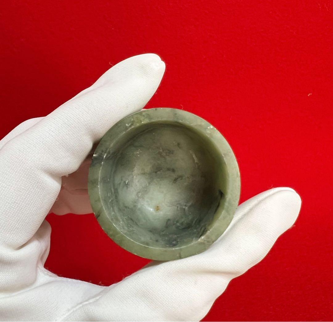 中國美術 古玩 玉石香筒 香道具