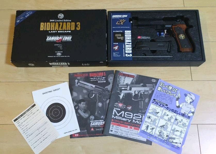 バイオハザード サムライエッジ改 クリスモデル