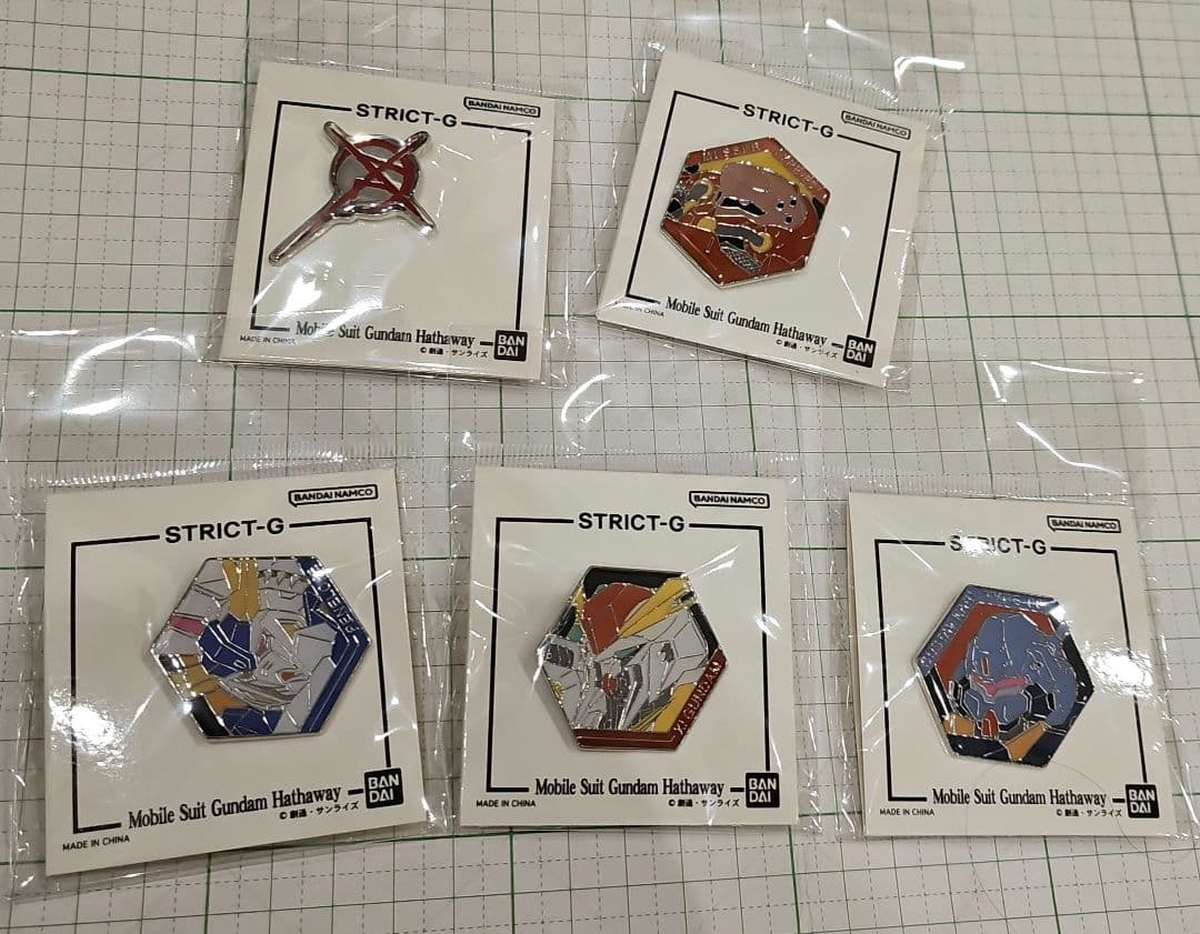 機動戦士ガンダム　閃光のハサウェイ　キルケーの魔女　ビンズ５個