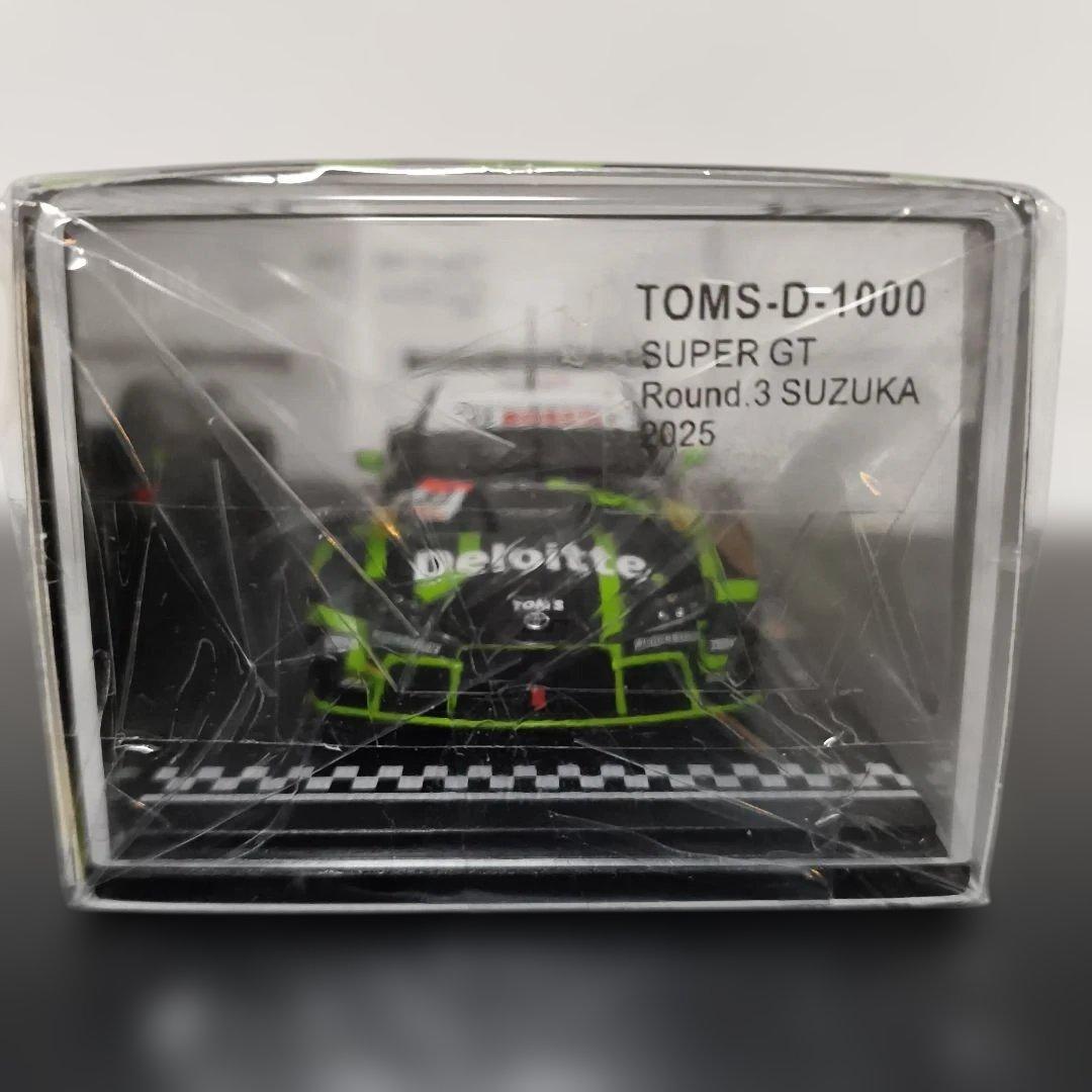 トムス限定 デロイトTOM’S GR Supra 2025鈴鹿仕様 スパーク