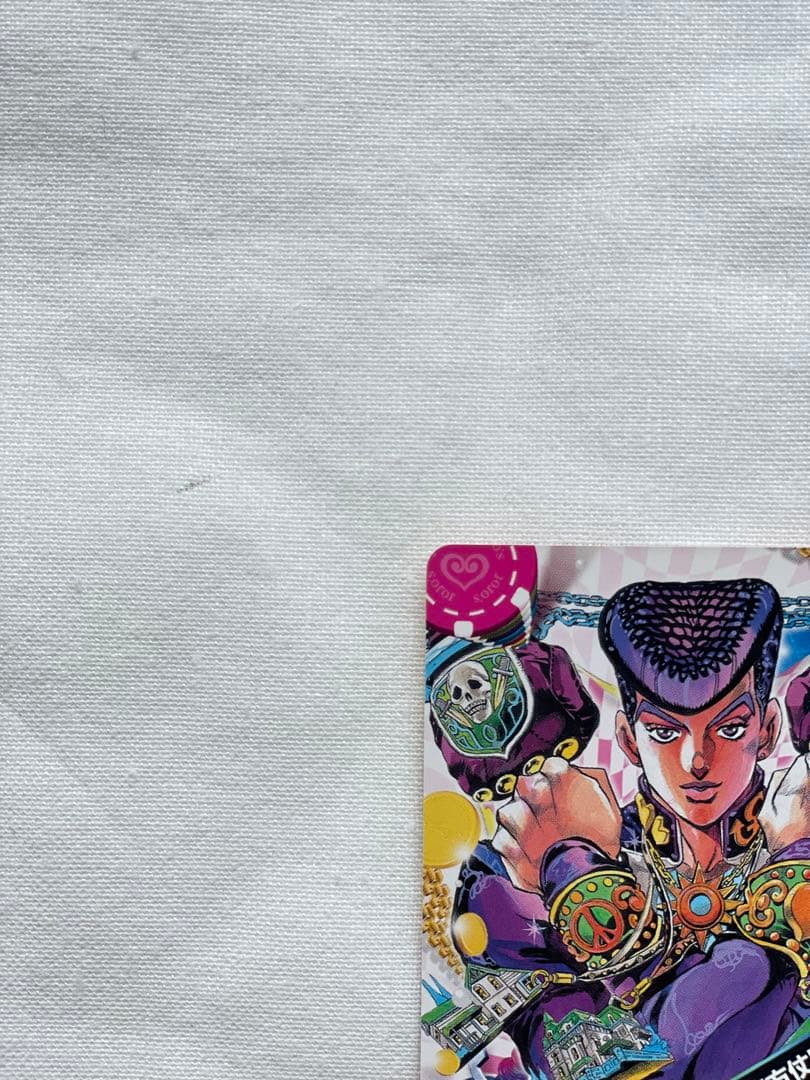 ジョジョ　ABC アドベンチャーバトルカード　東方仗助　レア