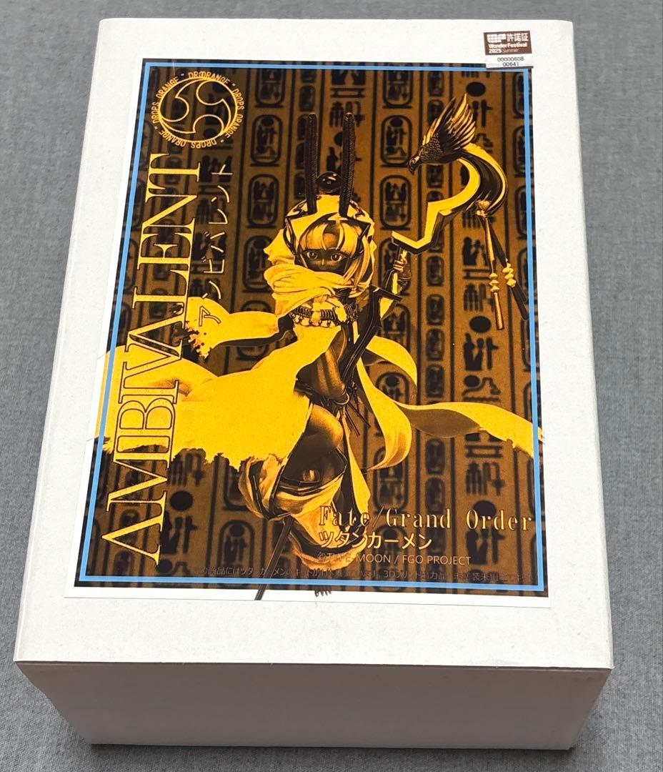 ツタンカーメン　ガレージキット