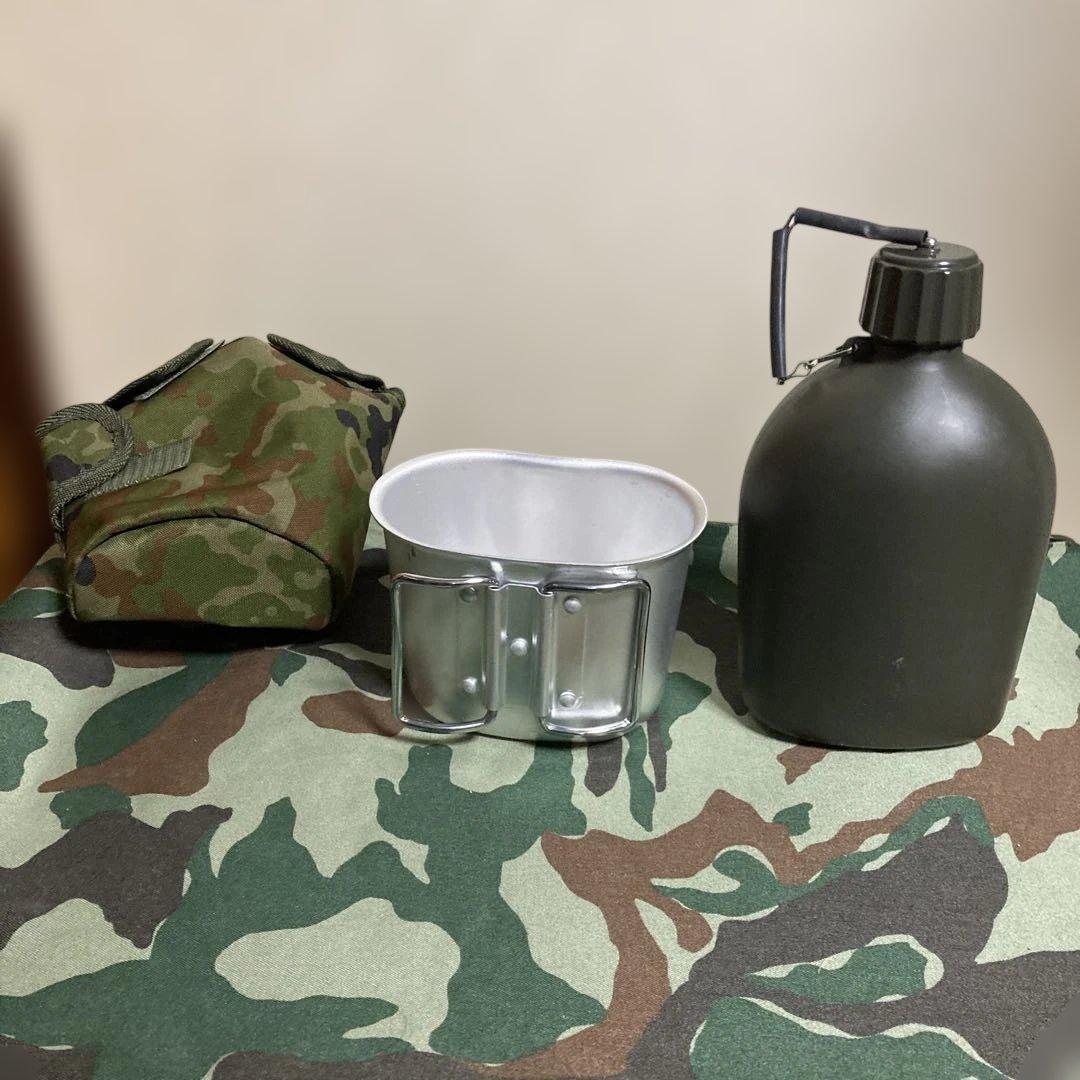 レプリカ　自衛隊　水筒セット
