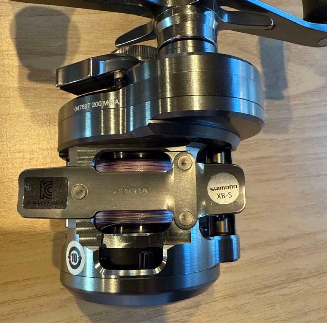 リール 25 OCEA CONQUEST CT 200MG