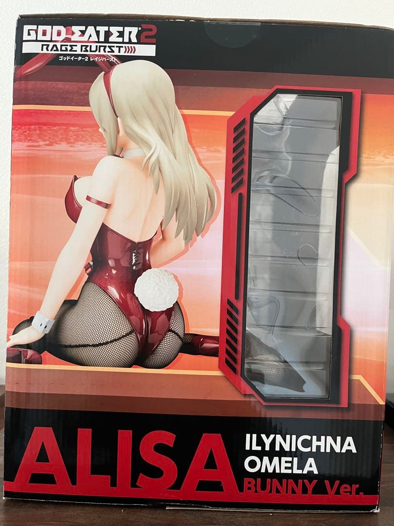 アリサ・イリーニチナ・アミエーラ バニーVer. ゴッドイーター2