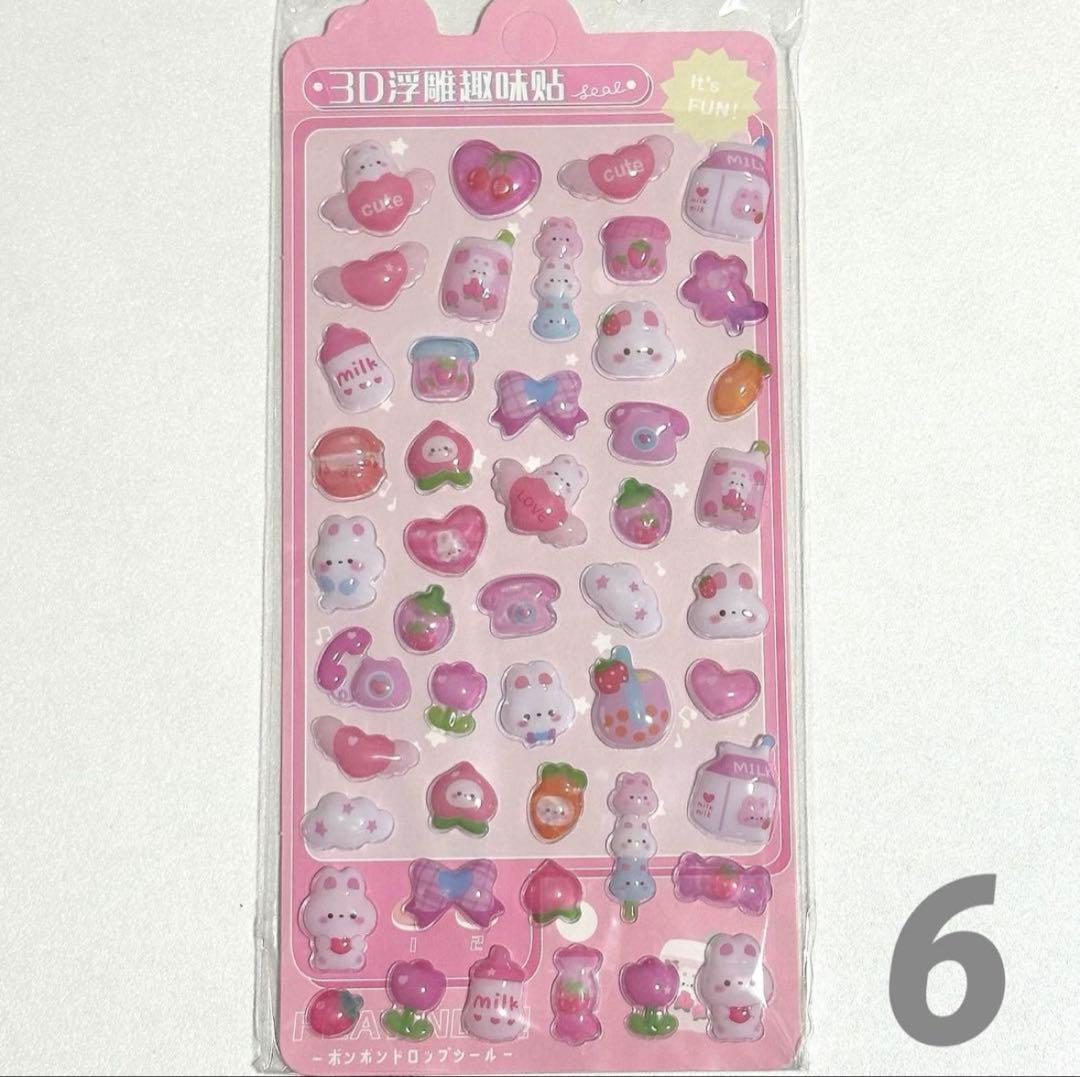 最安⭐️シール帳 A7透明 クリアバインダー シールリフィル 台紙10 パープル紫