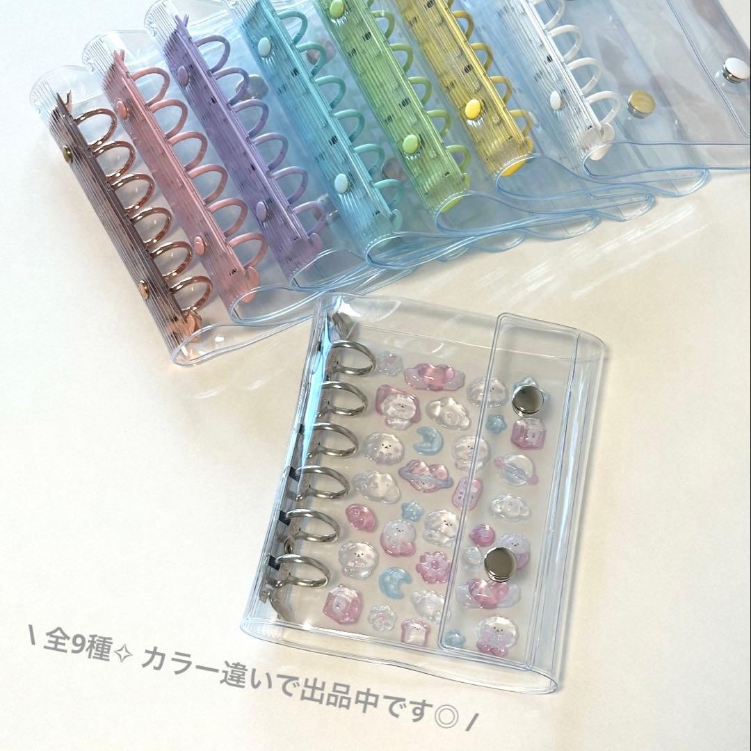 最安⭐️シール帳 A7透明 クリアバインダー シールリフィル 台紙10 パープル紫