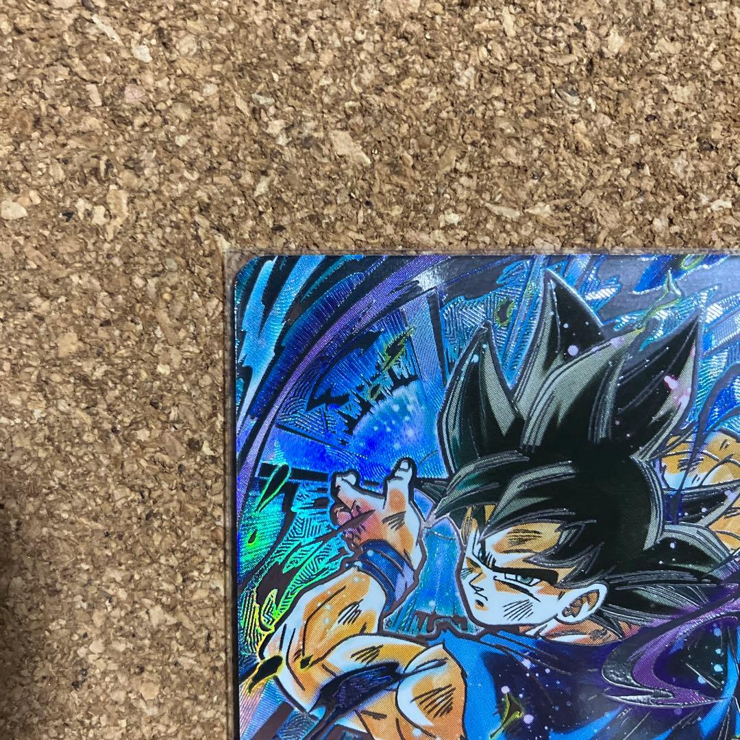 ドラゴンボールスーパーダイバーズ SDV8- SEC 孫悟空 パラレル