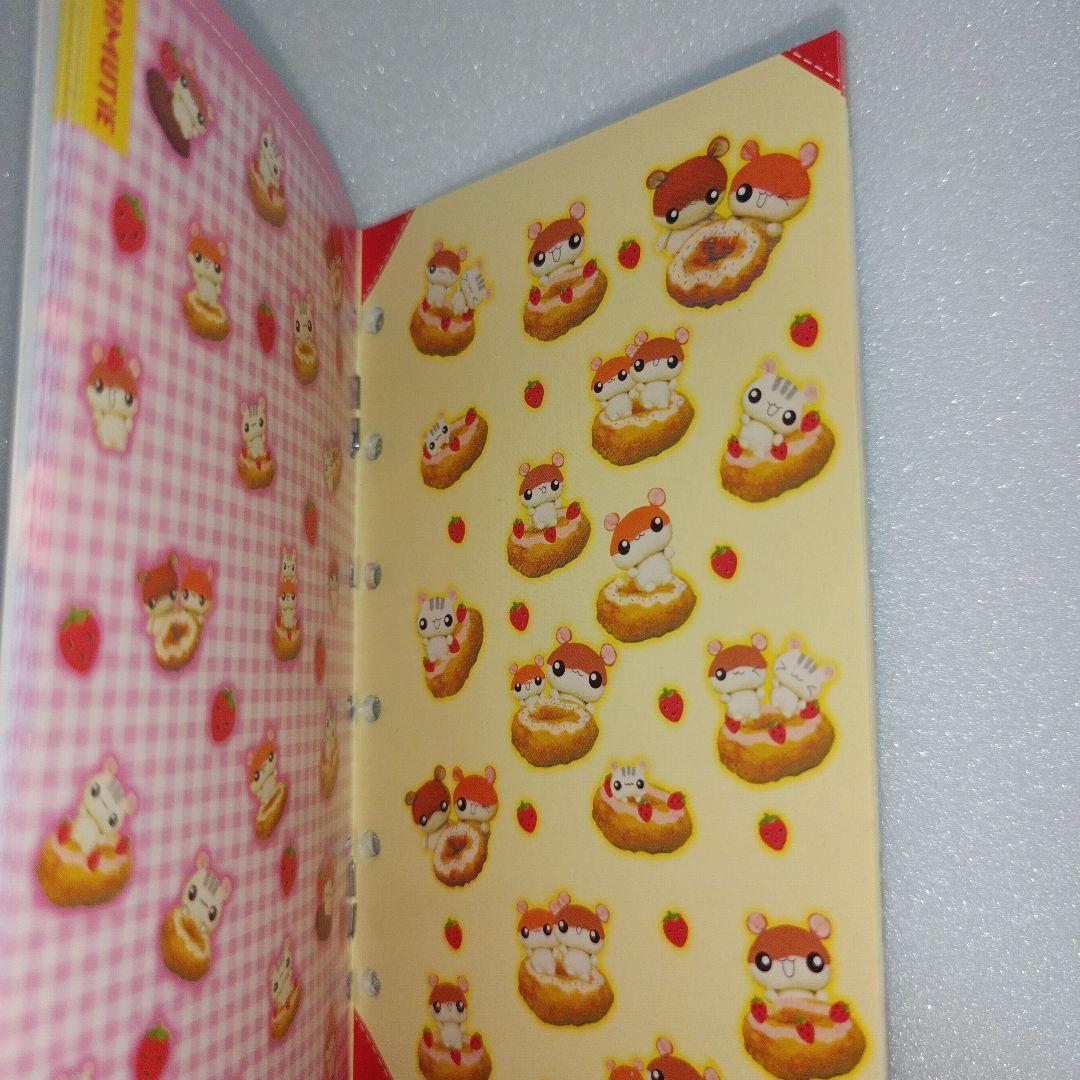 平成レトロ　ハムスター　シール帳　シールブック　文房具　雲　星　菓子　リフィル２