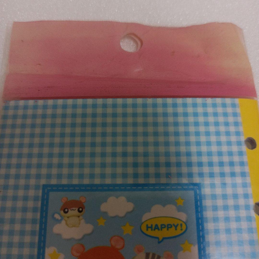 平成レトロ　ハムスター　シール帳　シールブック　文房具　雲　星　菓子　リフィル２
