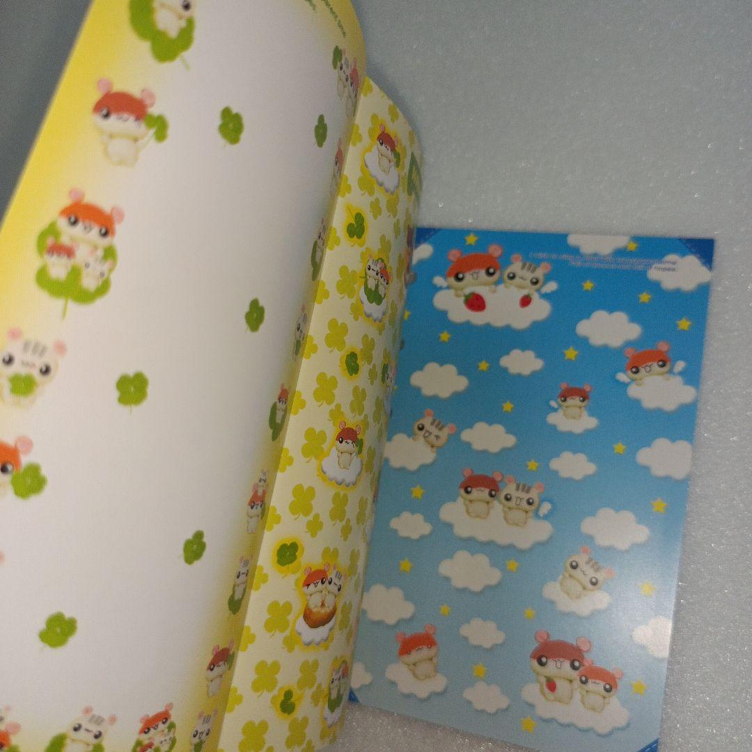 平成レトロ　ハムスター　シール帳　シールブック　文房具　雲　星　菓子　リフィル２