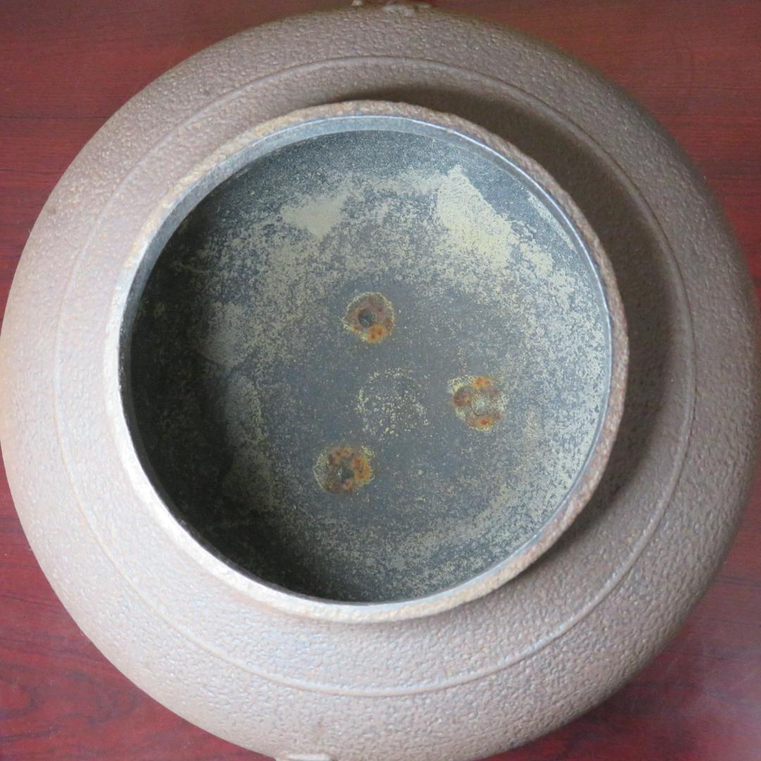 茶釜 菊池正直 春秋釜 茶道具 茶器 風呂釜 茶道 共箱
