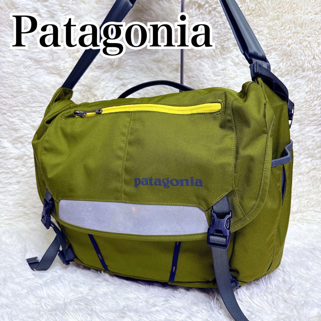 パタゴニア ハーフ・マス メッセンジャーバッグ 15L