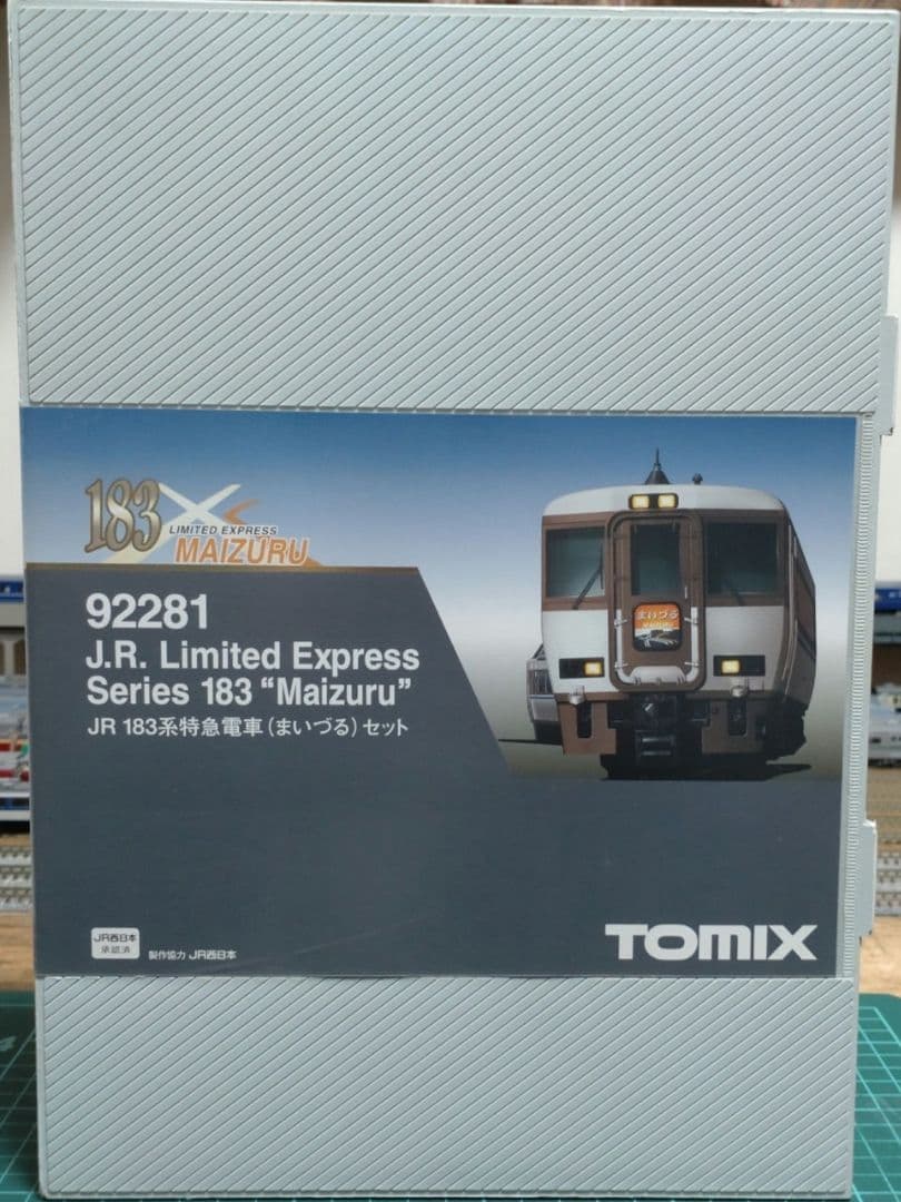 TOMIX JR 183系特急電車「たんば・まいづる」セット