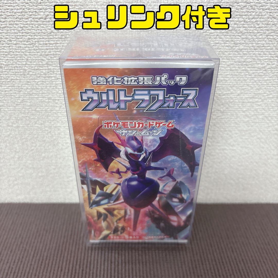 ウルトラフォース　BOX シュリンク付き